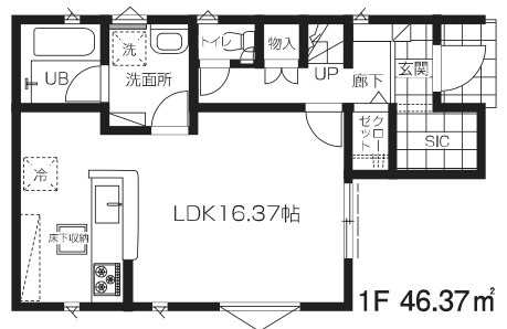 【仲介手数料無料】所沢市中新井全２棟１号棟　所沢市の新築住宅なら西武ハウジングの間取り