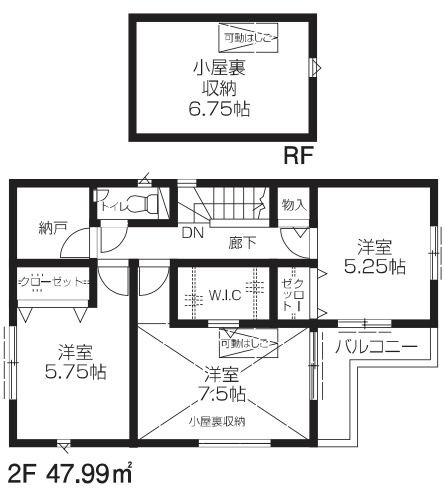 【仲介手数料無料】所沢市中新井全２棟１号棟　所沢市の新築住宅なら西武ハウジングの間取り
