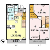 D-roomウィスタリアの画像