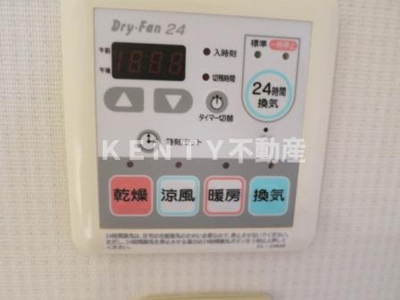 【設備】 | クリオ戸越銀座弐番館