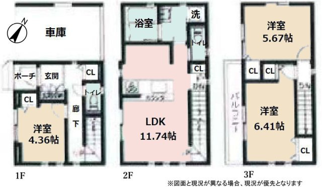 【間取り】 | 3LDKは、リビングダイニングキッチンと3つの居室がある間取り。ファミリー層に非常に人気の高い間取りで、広々としたリビングで家族団らんを楽しみ、個室でプライベートな時間も確保できるのが大きな魅力です。