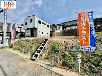 【外観】 | ☆海田町三迫3丁目№7　新規分譲☆