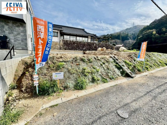 【その他】 | ☆海田町三迫3丁目№7　新規分譲☆