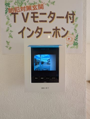 【セキュリティ】 | クレイドルガーデン前橋市大利根町第2ー①