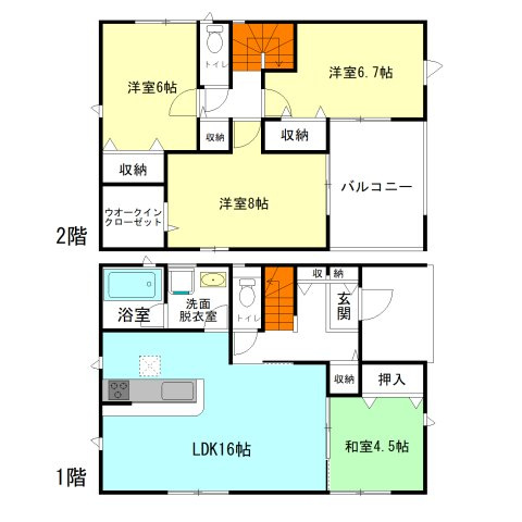 【間取り】 | クレイドルガーデン前橋市大利根町第2ー① | 水回りを最短距離で結んだラクラク家事同線！
2階洋室はゆったり6帖以上！