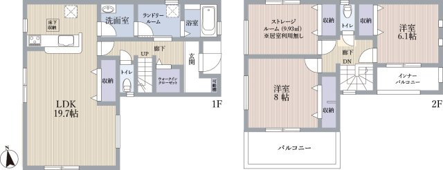 大和郡山市小泉町新築一戸建て　1号棟の画像