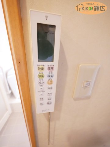 姫路市飾磨区阿成渡場　中古戸建の設備