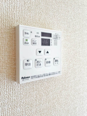  | フェニックス小仙波 Ａ/Ｂ | 追い焚き給湯リモコン