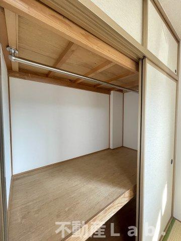 シティコーポ花園の収納