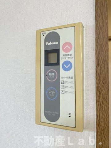 シティコーポ花園の設備
