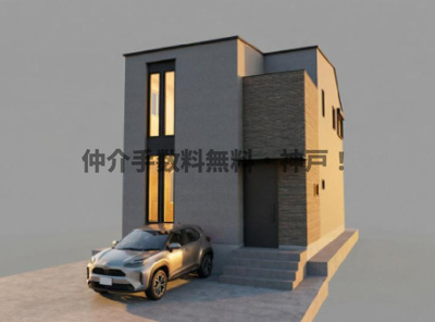 【外観】 | 神戸市須磨区潮見台町4丁目　新築戸建　仲介手数料無料！ | 須磨区潮見台町4　新築　仲介手数料無料！