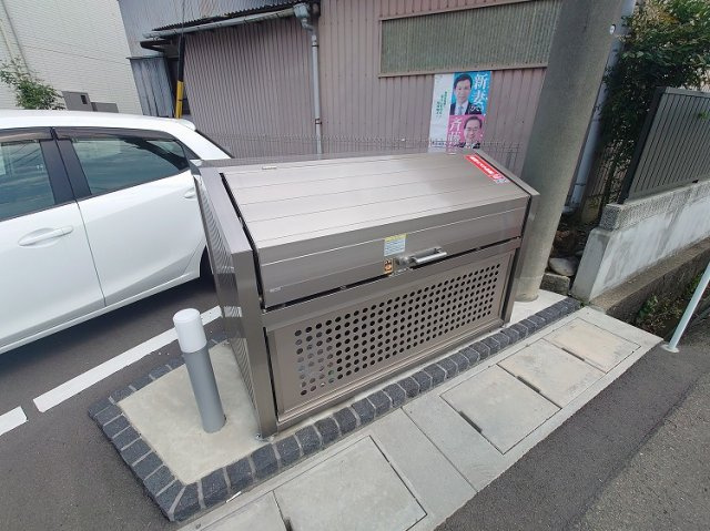 D-ROOM六条福寿町のその他共用部分