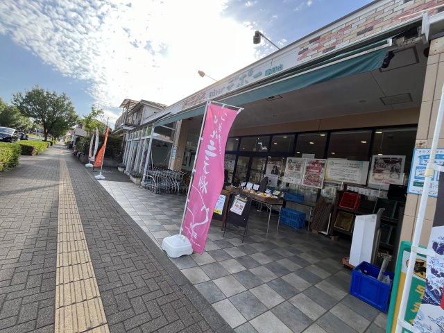 東村山市久米川町2丁目　古屋付売地