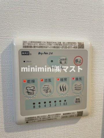 スプランディッド難波Ⅶ（セブン）の設備