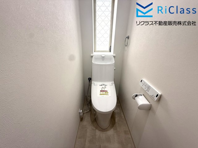 中古戸建　神戸市北区中里町２丁目24のトイレ|2階のトイレです