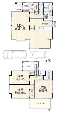 中古戸建　神戸市北区中里町２丁目24の間取り|ご内覧はお気軽にリクラス不動産販売までお問合せください