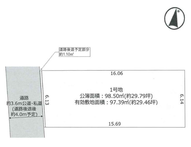 【土地図】 | 開放感のある、閑静な住宅街に位置しています。陽の光をたっぷりと浴びながら気持ち良く生活が出来ます。夢のマイホーム、夢ではなく実現出来ます！見学・ご相談等、お気軽にご連絡下さい。