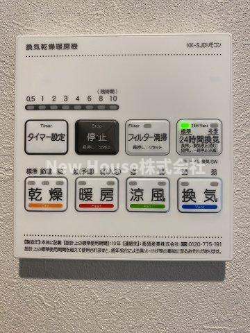 LEGALAND文京千石の設備