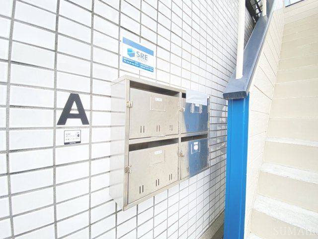 コーポ葵A棟のその他共用部分|集合ポストです
