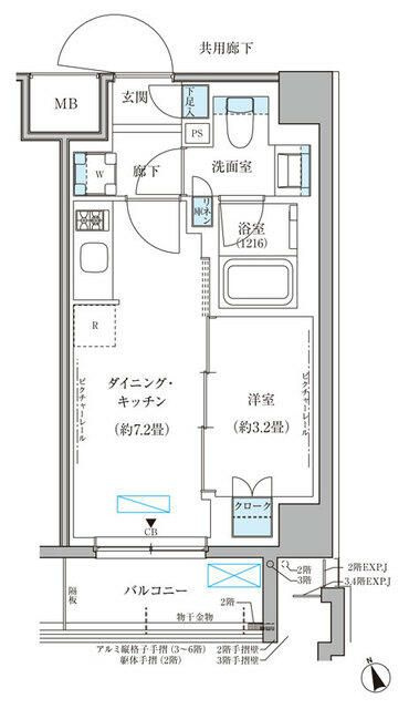 パークアクシス文京本郷