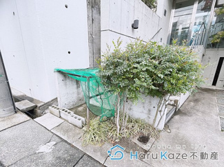 【その他共用部分】