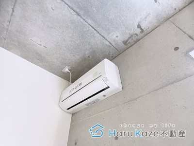 【設備】 | パサージュ陽明【名古屋市賃貸・オートロック付】