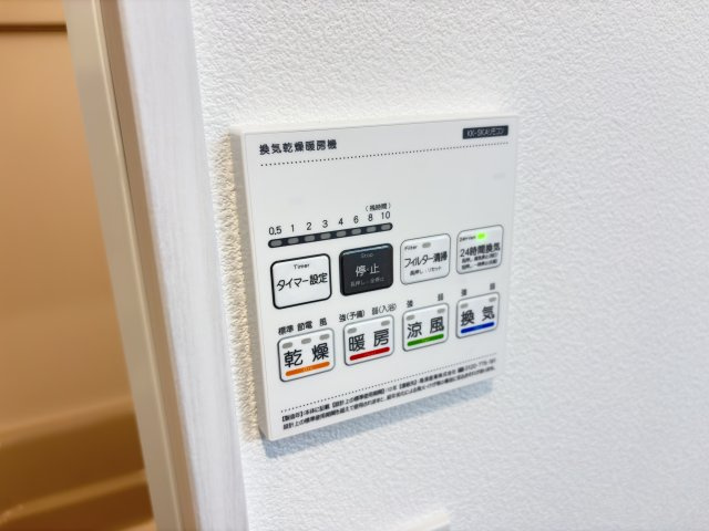 ジーメゾン福生加美平の設備