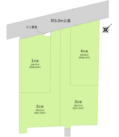 入間郡三芳町大字藤久保の売地