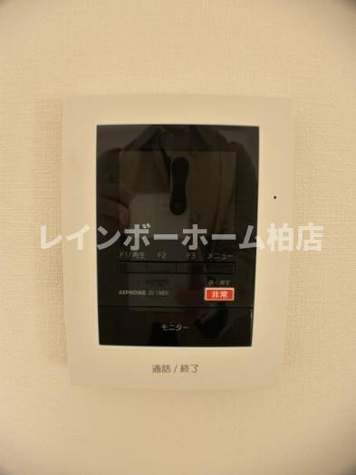 【仲介手数料：50％OFF】対象物件！のセキュリティ