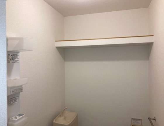 【収納】
