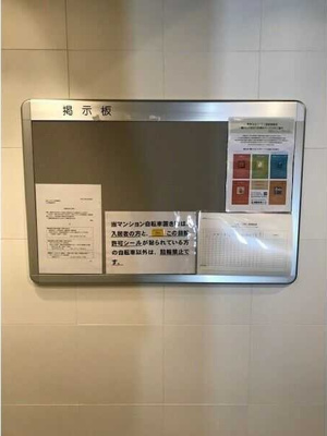 【ロビー】 | KMレジデンス堺東駅前
