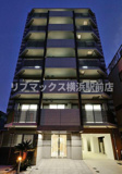 ラフィスタ西横浜の画像