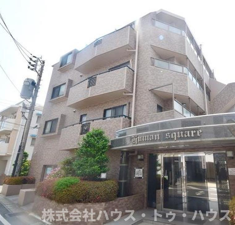 ヒューマンスクエア南柏