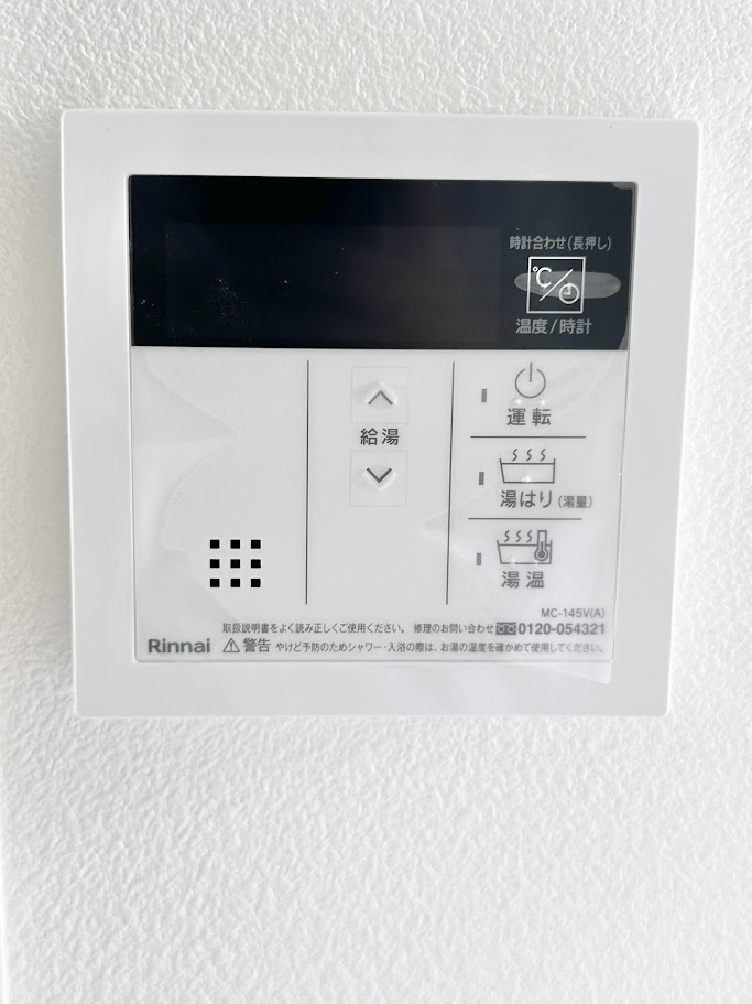 THE RESIDENCE SAKURAYAMA WESTの設備