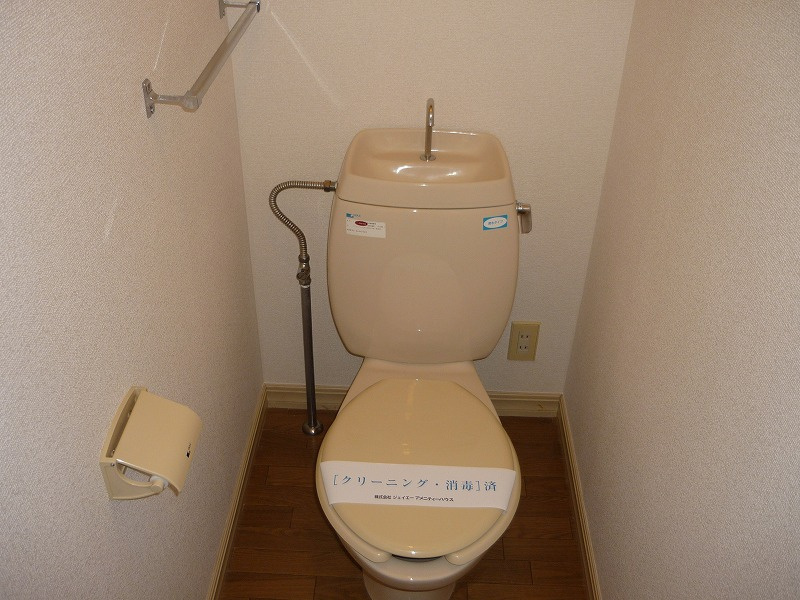 古館ハイツのトイレ