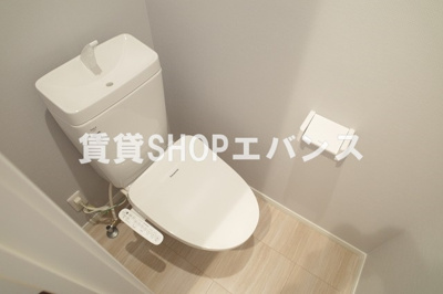 【トイレ】 | YSA薬園台