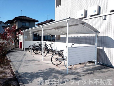 【その他共用部分】 | クラッセ山手 | 屋根付き駐輪場