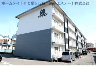【外観】 | 安田マンション