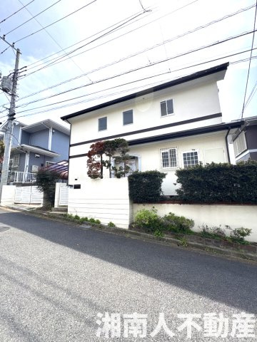 平塚市日向岡1丁目　中古一戸建て