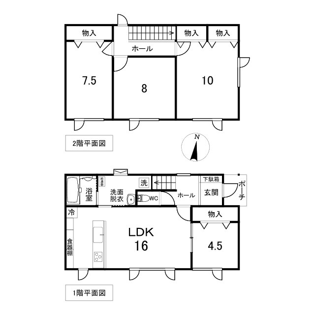【間取り】の画像