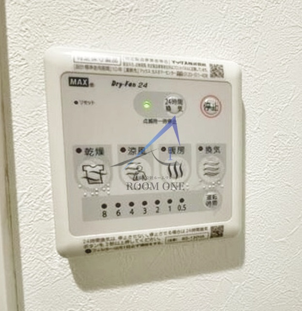 ミハス上高井戸のその他