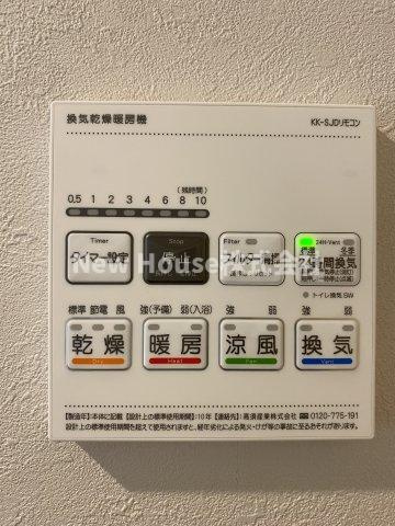 LEGALAND文京千石の設備