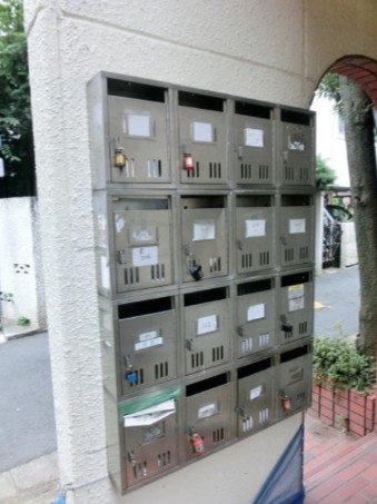 【その他共用部分】