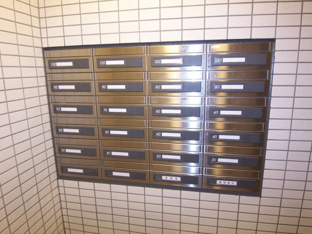クレアール巣鴨のその他共用部分