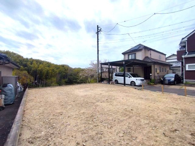 【外観】 | 緑区黒沢台2丁目　売地 | 現地写真　※令和8年4月9日撮影