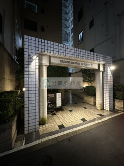 【エントランス】