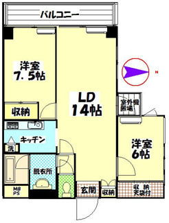 【間取り】