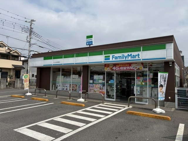 【周辺】の画像