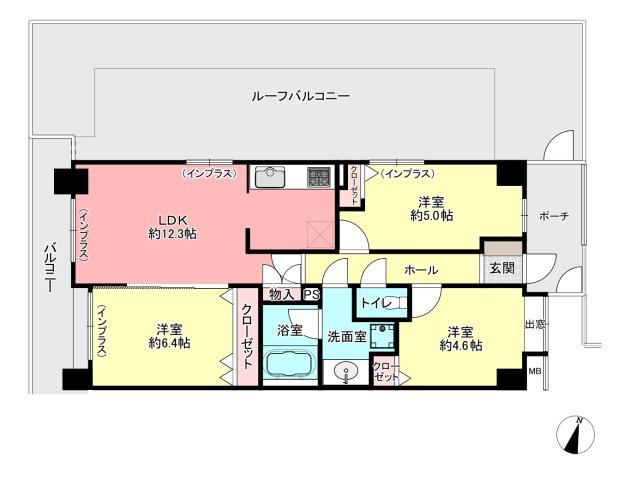 【間取り】の画像