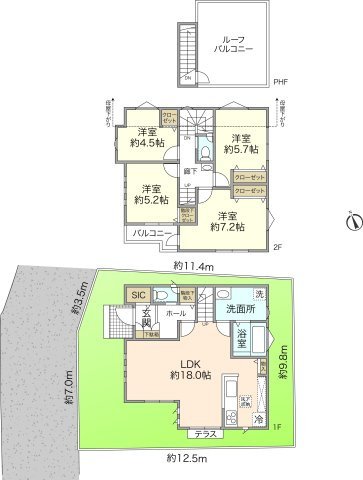 彩葉タウン東有馬新築分譲住宅 全2棟の画像